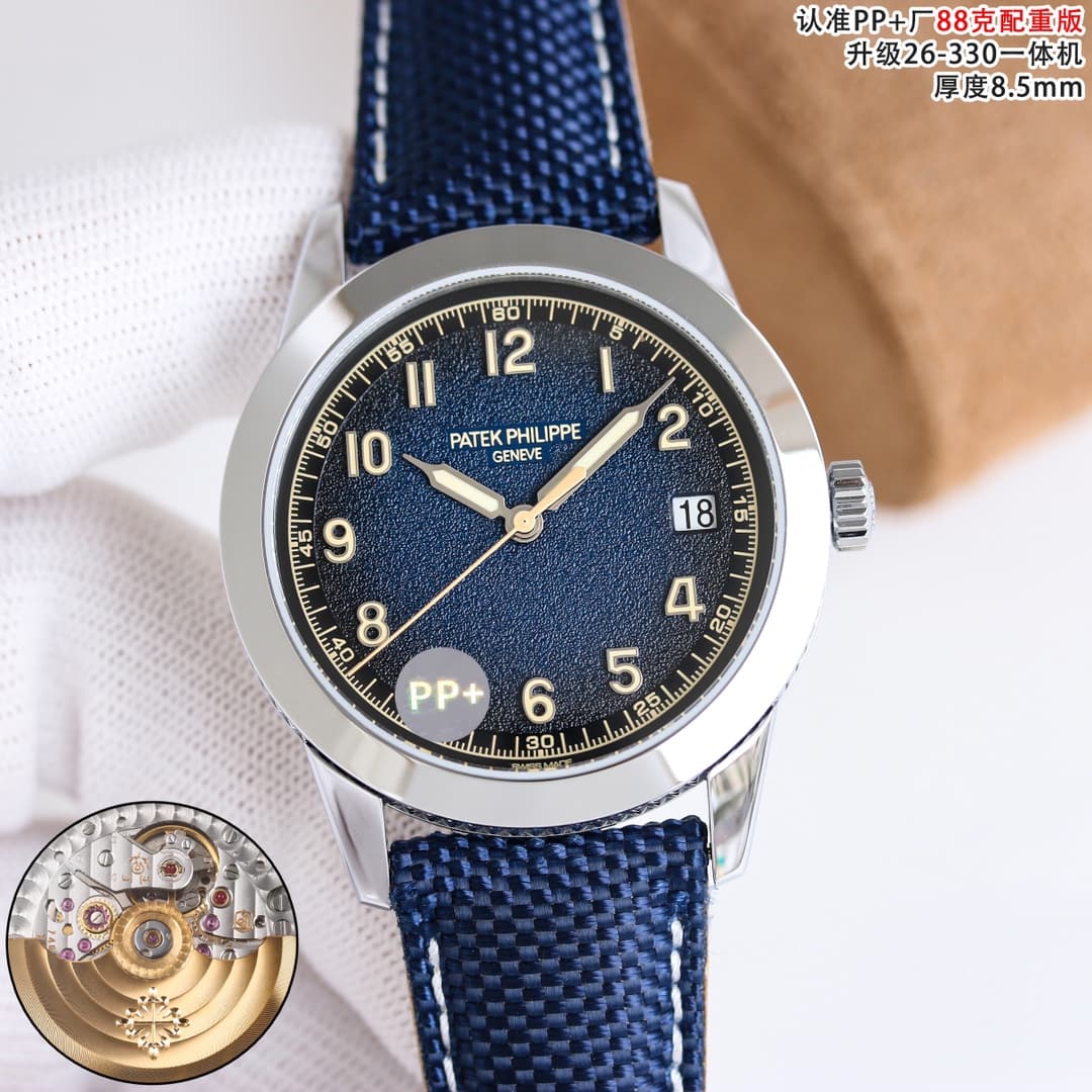 Patek Philippe Patek Philippe PP➕ Factory 8 ⃣8⃣ g counterweight Patek Philippe Calatr