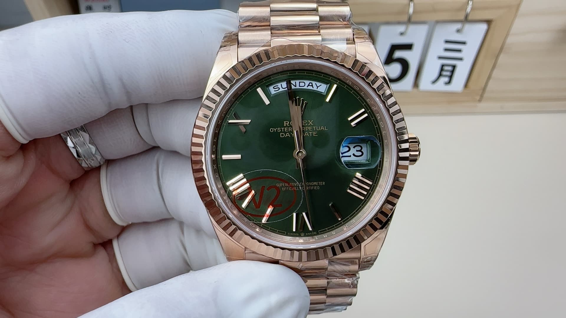 Rolex Rolex New Face