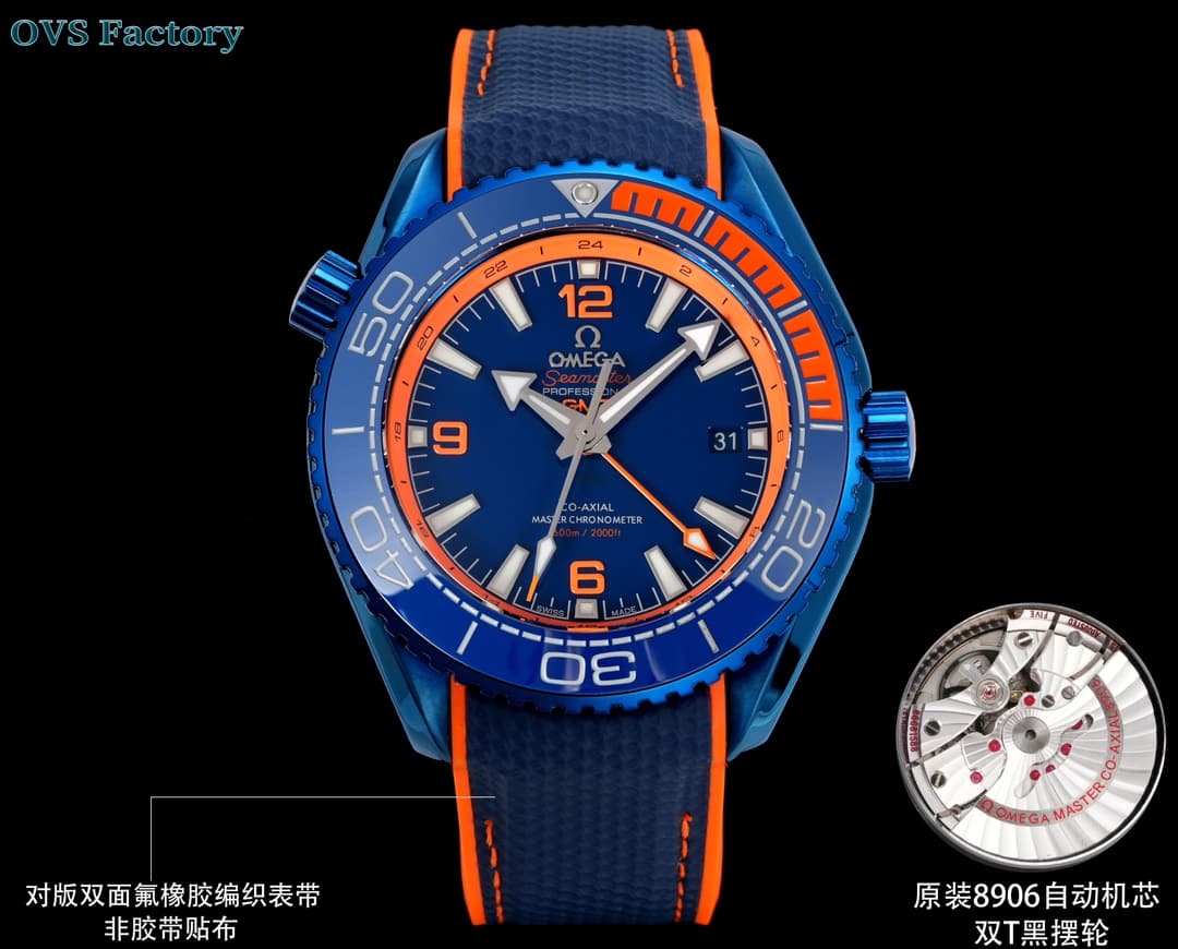 Omega Omega OVS Factory Omega Seamaster 600M GMT: The Ultimate Classic—No