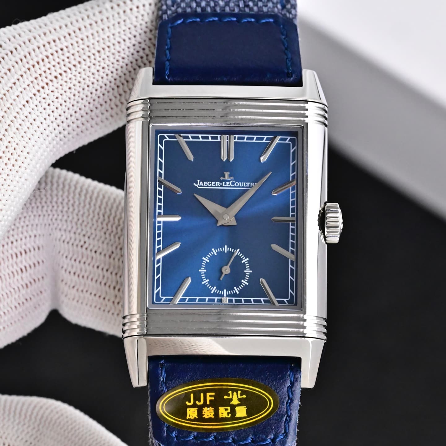 Jaeger-LeCoultre Jaeger-LeCoultre JJF Jaeger-LeCoultre Flip: One Flip