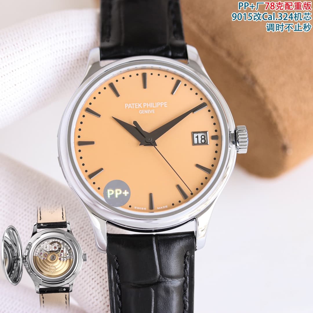 Patek Philippe Patek Philippe PP➕ Factory 7 ⃣8 ⃣g Weighted Version Patek Philippe 5227 Series
