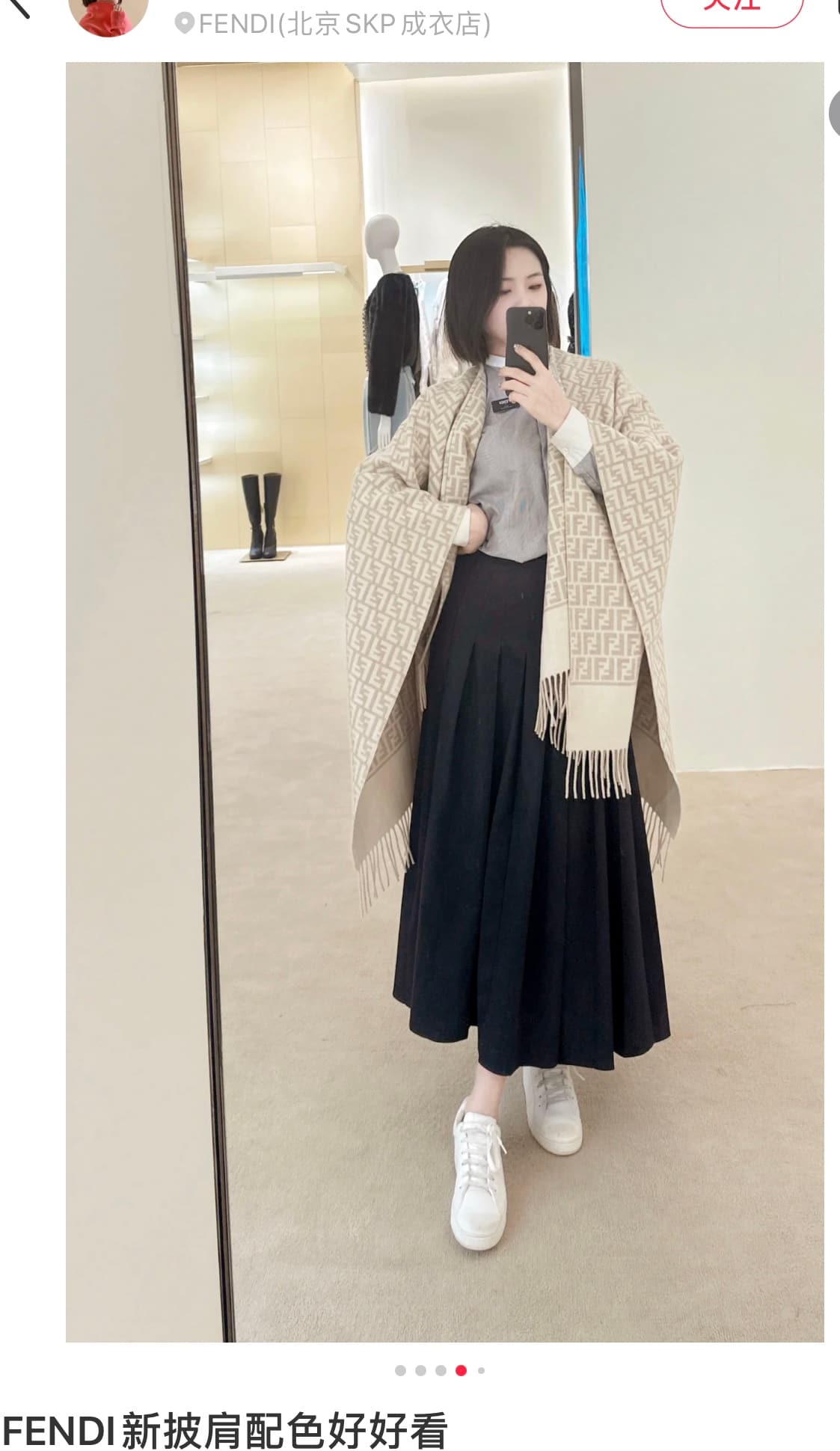 Unassigned Product Name: Roman-Style Layered Cape