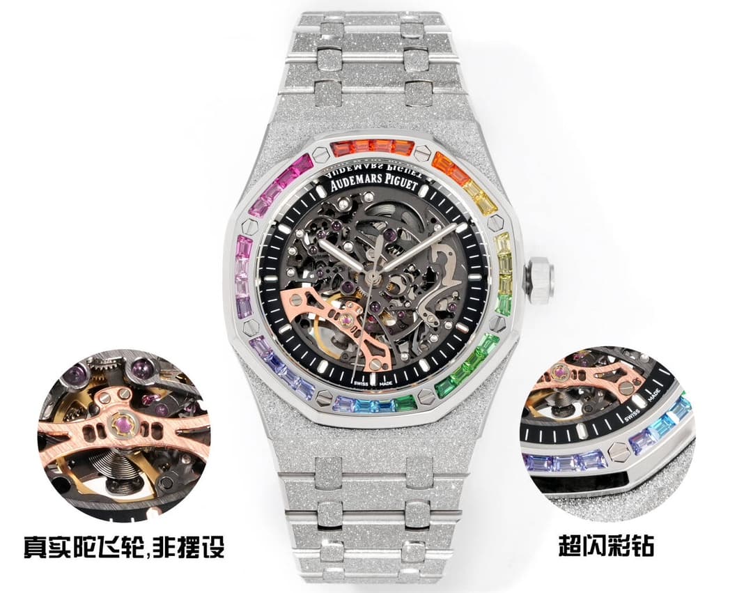 Audemars Piguet Audemars Piguet OMF Audemars Piguet AP Frosted Gold Rainbow Bezel Gemstone Edition Skeletonized Royal Oak Offshore