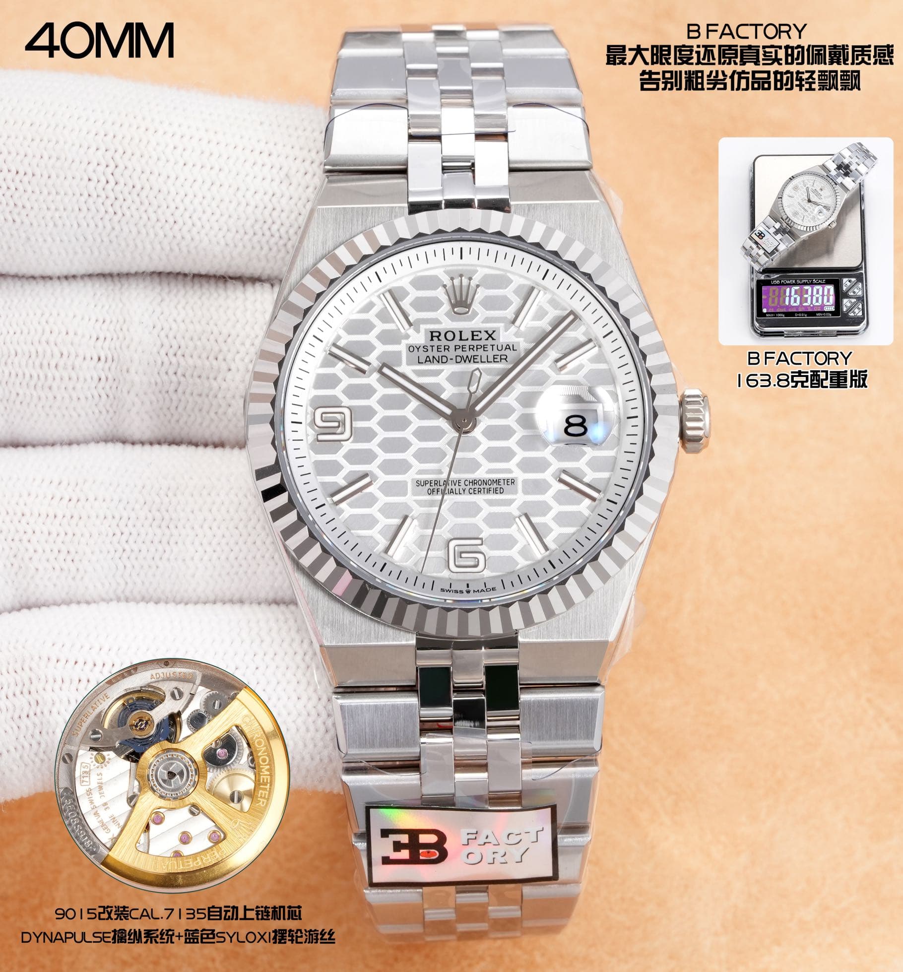 Rolex Rolex B Factory Weighted Edition 👊 Delivers the most authentic wearing experience possible 👋