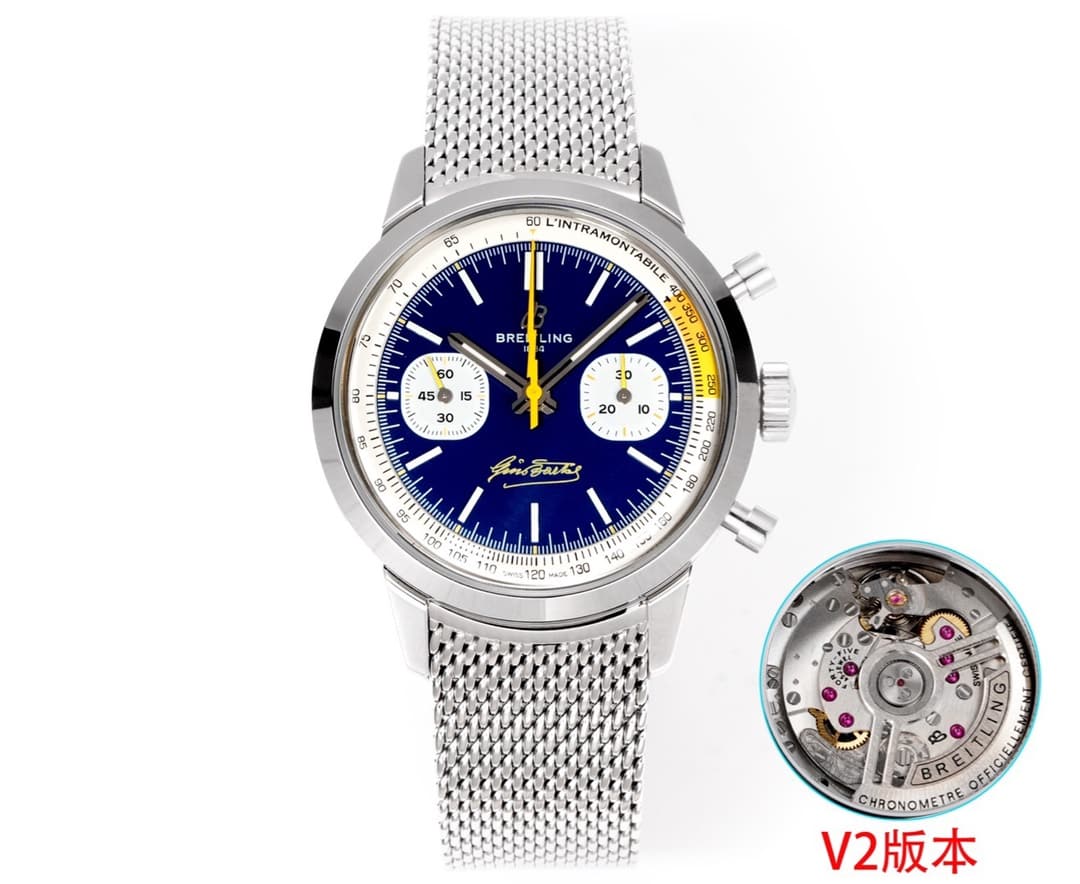Breitling Breitling BLS V2 Series Exclusive B01 Self-Winding Mechanical Movement: Breitling B01