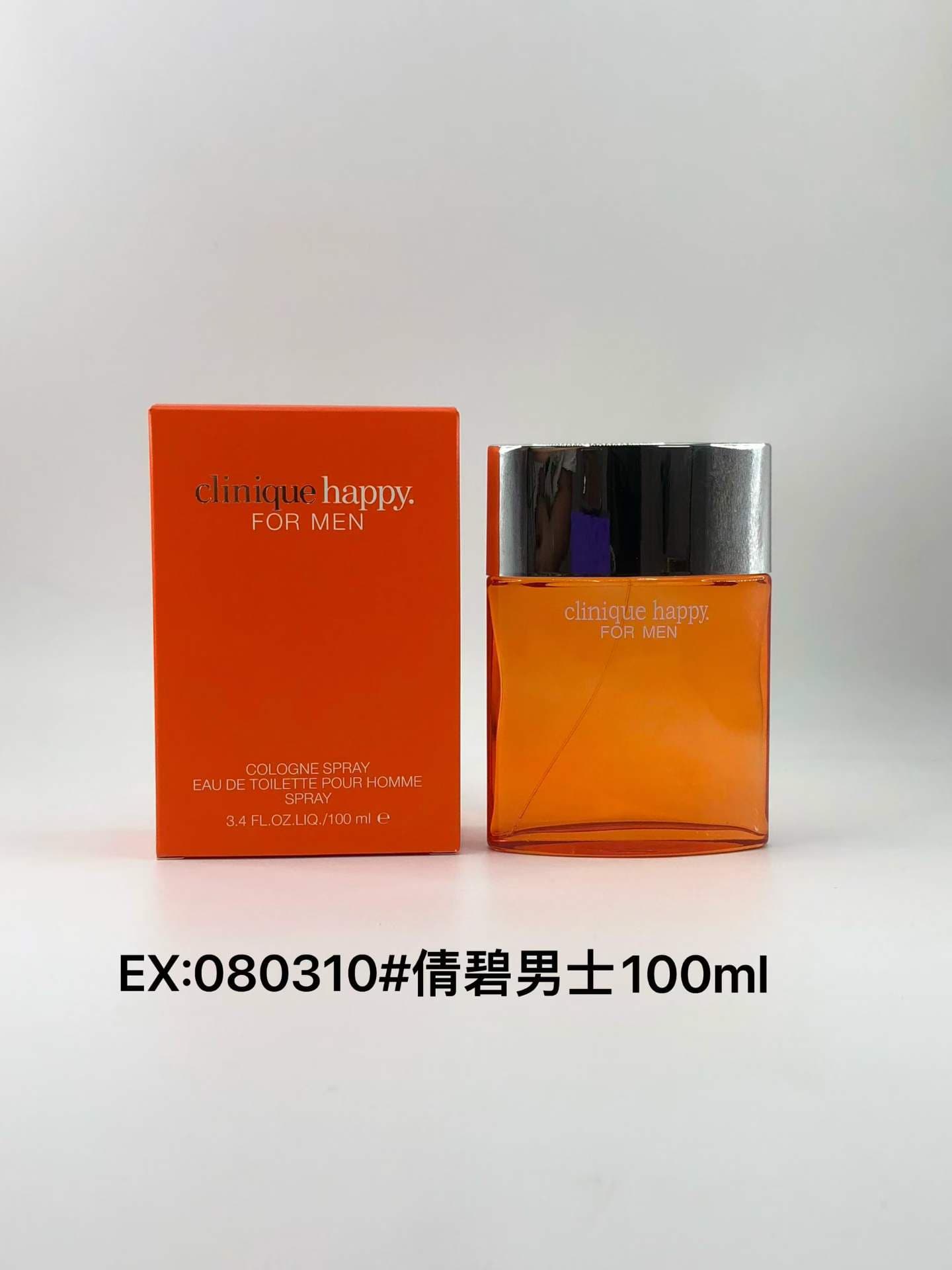 Unassigned Review: #Clinique for Men 100ml