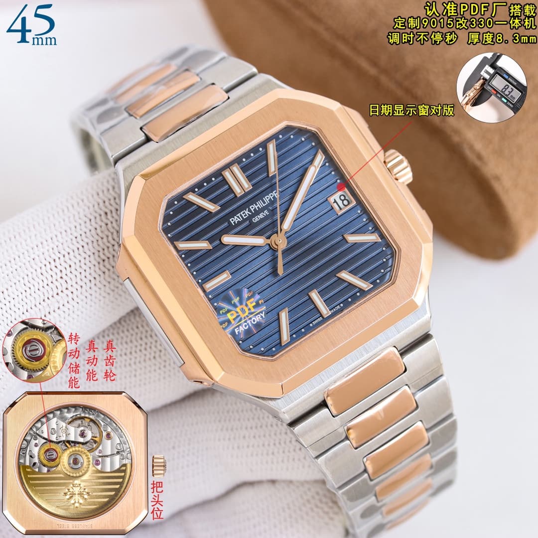 Patek Philippe Patek Philippe PDF Factory V2 All-in-One Machine with Genuine Chain-Driven Gear Movement