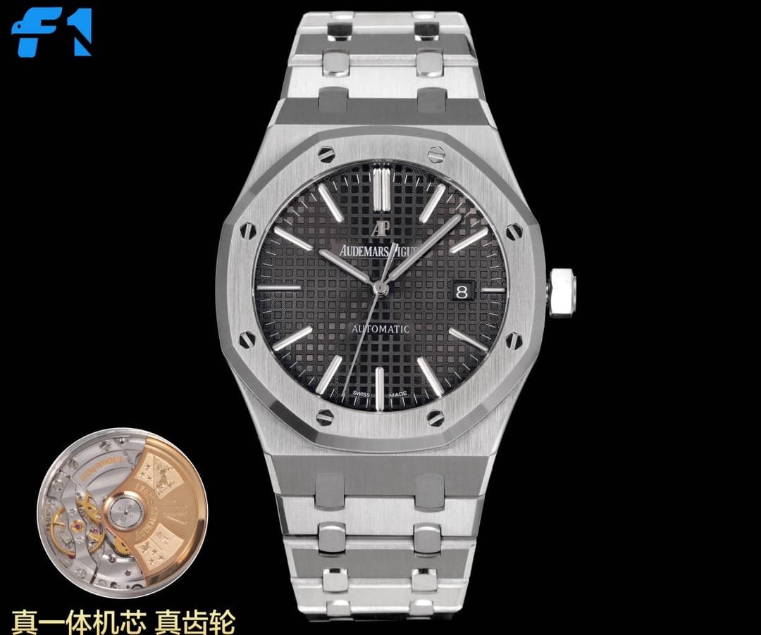 Audemars Piguet Audemars Piguet A Masterpiece from Factory F1—The Ultimate “King of Steel”: Audemars Piguet 15400 with the CAL31 Integrated Movement