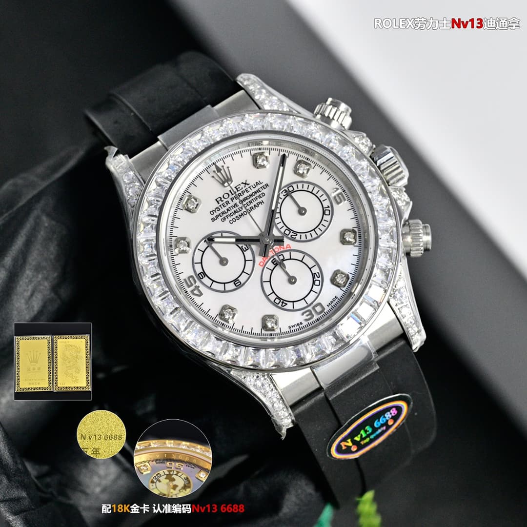 Rolex Rolex Supreme Edition V13 Daytona (Must include 18K gold card )