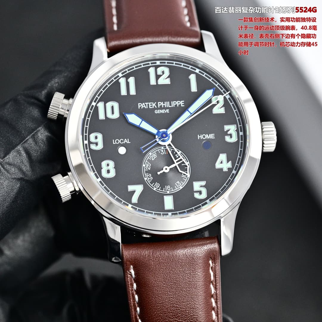 Patek Philippe Patek Philippe PP Factory Patek Philippe 5524G