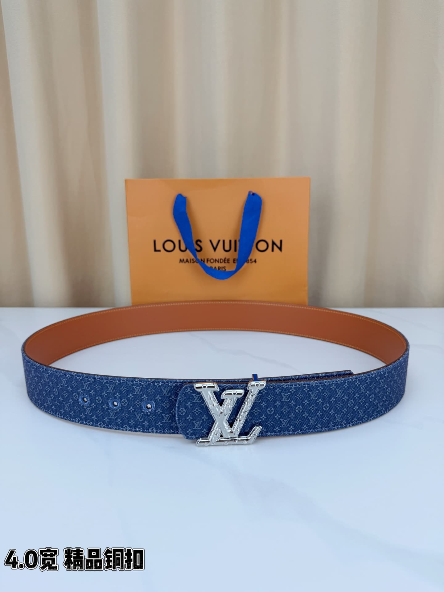 Louis Vuitton Louis Vuitton 4.0-Inch Wide Premium Copper-Buckle Belt