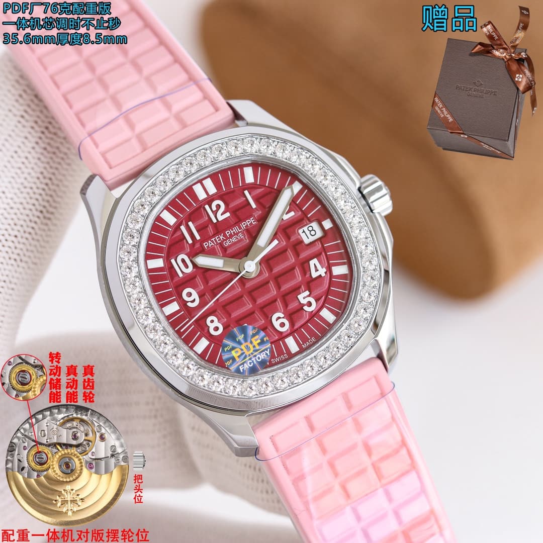 Patek Philippe Patek Philippe PDF Factory 7⃣ 6⃣ Weighted Version: 9-Point Genuine Sprocket and Adjustment